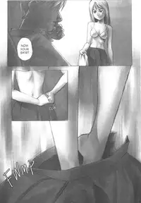 A-G Super Erotic 1 [English]