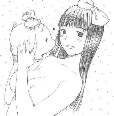 HADAKA RIBON