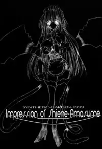 (C56) [Synthetic Garden (Miwa Yoshikazu)] Ceramic Hearts 2 The Tin Tears