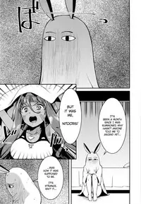 [KFC (YU)] Pharaox (Fate/Grand Order) [English] [Chooks22] [Digital]