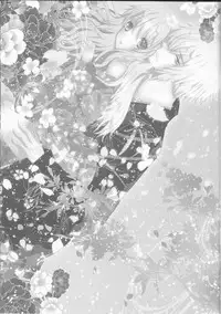 (ComiComi14) [Mitsu-iro Syrup (Kashou Uta)] Sakura Oni (Hakuouki) [English] [kusanyagi]