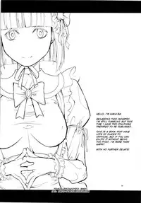 (C71) [Dairiseki (Hakaba)] HG-2 [English] {SMDC}