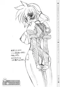 (C73) [LUCK&PLUCK!Co. (Amanomiya Haruka)] MUSIC BOOK(I) (Various)