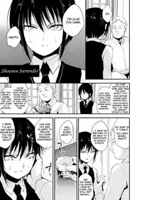 [Yadokugaeru (Locon)] Shounen Kanraku | Shounen Surrender [English] [captcarisma] [Digital]