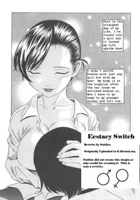 Ecstacy Switch [English] [Rewrite] [Onifate]