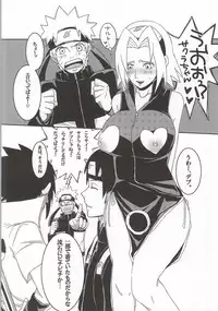 (C86) [Pucchu (Echigawa Ryuuka)] Shinobi no Kokoroe (NARUTO)