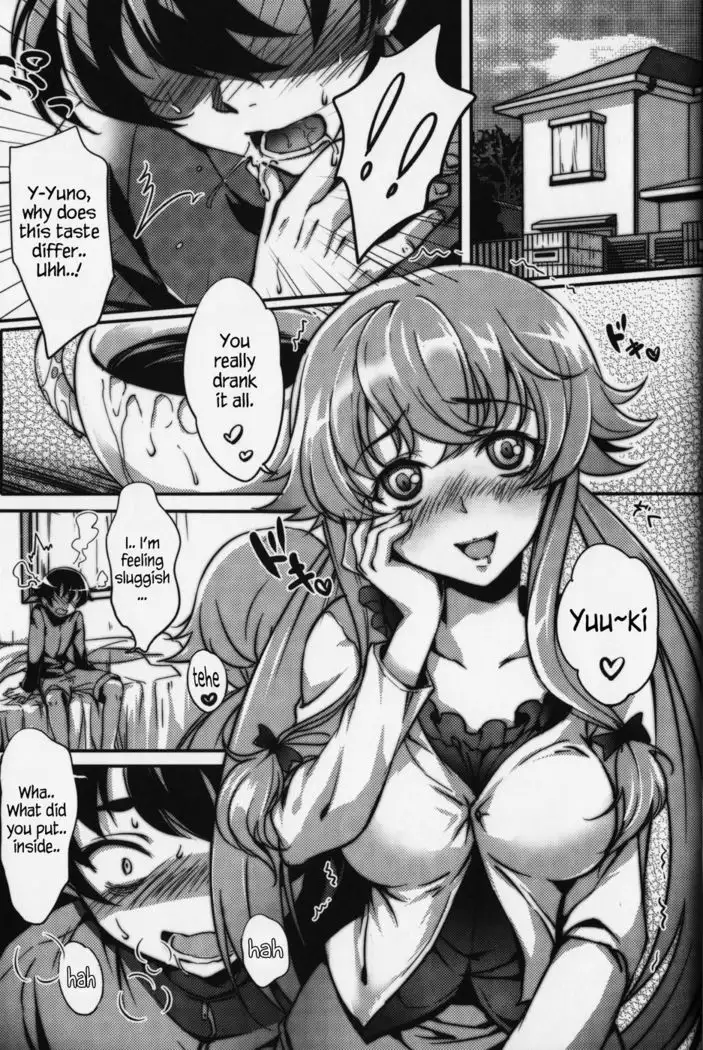 Gohoushi Nikki