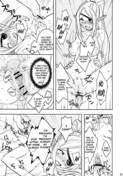 Electra Jou wo Koshitsu de Komaraseyou!