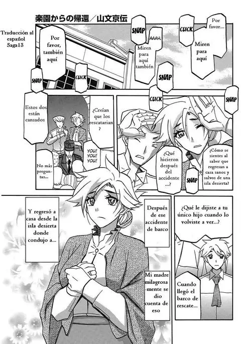 Rakuenkara no Kikan | De Regreso al Paraíso