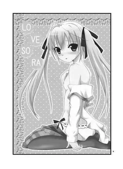 Sora Ai | Love Sora