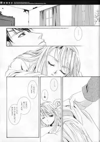 [Fairy Pink (Asano Akira)] Honey (Full Metal Alchemist)