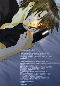 (Zerohaku) Meeting Place (The Melancholy of Haruhi Suzumiya) [English]