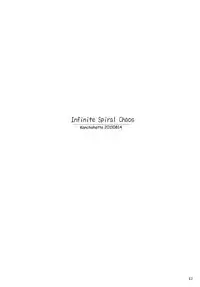 [Kanchou Hatto (Wakatsuki)] Infinite Spiral Chaos (IS <Infinite Stratos>) [Digital]
