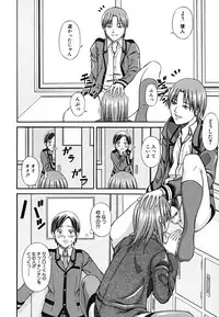 [Nagatsuki Futsuka] LADY GO!!