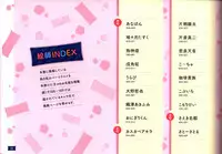 Dakimakura Cover Gashuu Bishoujo Game Hen