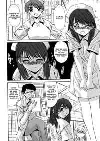 [Yuuki] Kinryouku -Taboo- | Taboo District [English]