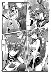 (C81) [Nakayohi (Izurumi)] Onedari Asuka | Begging Asuka (Neon Genesis Evangelion) [English] =LWB=