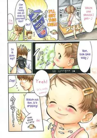 [Robohachi] Daddy and Non-tan (COMIC LO 2007-02) [English][Tiramisu]