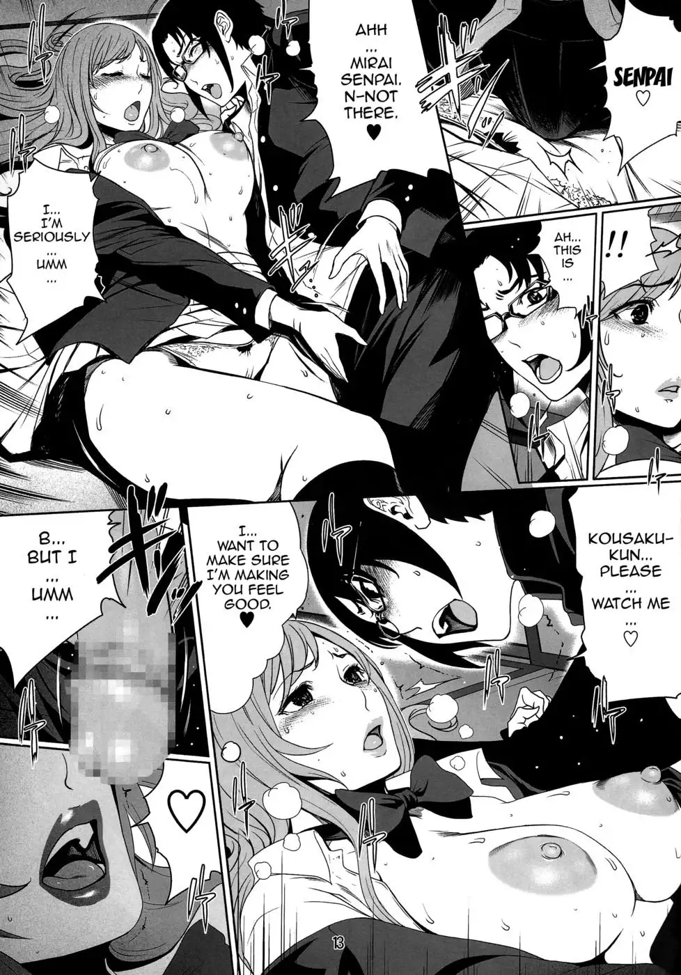 Gun Nee Build Fuckers