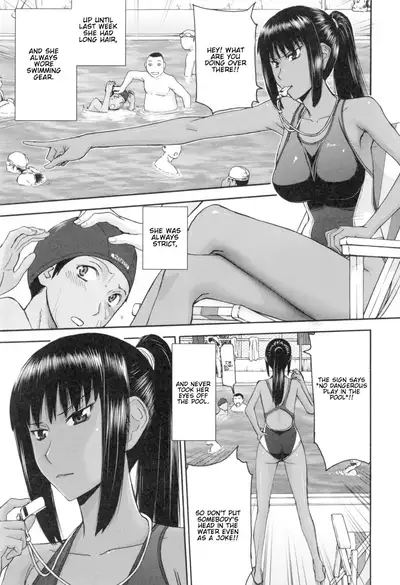 Natsu no Kagerou | Summer Haze