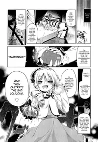 [Akazawa Red] Loliland (Girls forM Vol. 02) [English] [YQII]