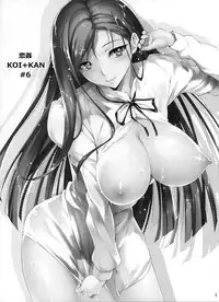 (C87) [Kikurage-ya (Kikurage)] KOI+KAN❤6 [English] {KFC Translations}