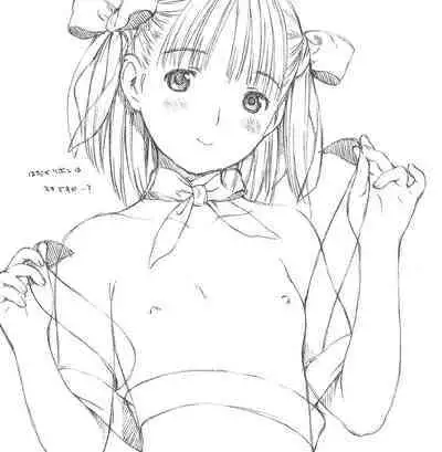 HADAKA RIBON