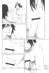 [Kouchaya (Ootsuka Kotora)] Shiranui Mai Monogatari 2 (King of Fighters)