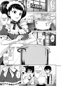 (C94) [Wareme (Koppe)] Kawakami No Maedewa Sessei Dekinai Setsu (Persona 5) [English]
