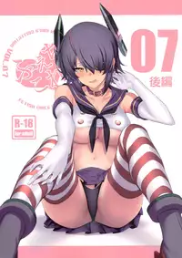(COMIC1☆13) [Jitaku Vacation (Ulrich)] FetiColle Vol. 07 Kouhen (Kantai Collection -KanColle-)