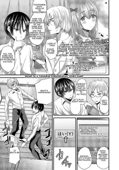 Eroge na Hibi