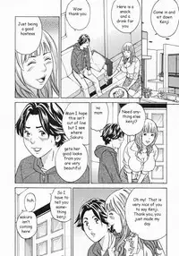 Breaking Up [English] [Rewrite] [EZ Rewriter]
