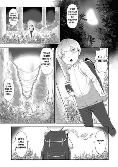 Dondon Seichou Suru Hatsujou no Igyou Musume to Boku