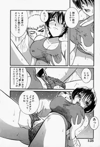 [MAC-V] Tenshi no Dangan (Angel's Bullet)