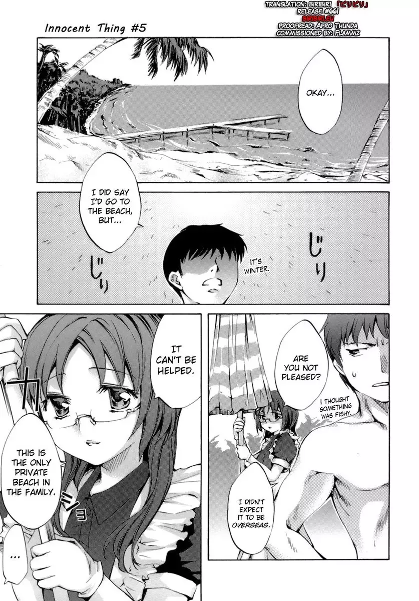 Innocent Thing Chapter 5
