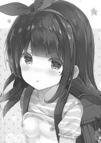 Onii-chan wa Onapet