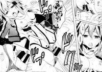 (C86) [Kawaisounako (Ichino, Yuyu)] Yosokusen o Koete (Sword Art Online) [Chinese] [空気系☆漢化]