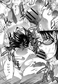 COMIC Anthurium 004 2013-08