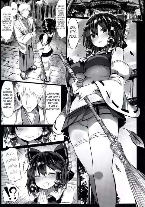 Kanzen Kuppuku Saimin Reimu