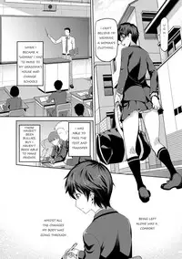 [Kakashi Asahiro] JK o Oshiete | Please tell me "JK" [English] [CrossRook]