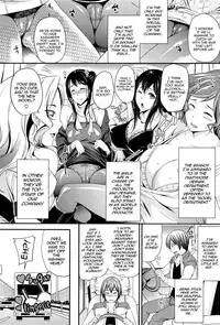 [Sugar Milk] Trouble in Heaven (OrgaMusume) [English] {QBtranslations}