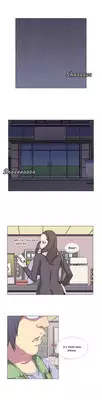 When I woke up I became a Bagel Girl! [Ch. 1][English]