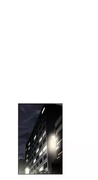 [Worin] Brawling Go Ch.76-83 (English) (Ongoing)