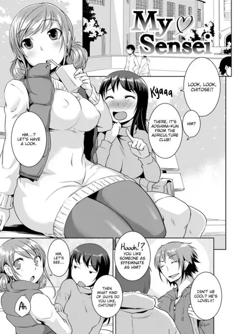 Momojiri Joshi - Peachy-Butt Girls