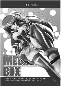 [C.R’s NEST(C.R)] Dai Ikkai Chikichiki Medaka-chan Shichihenge~! (Medaka Box) [Digital]