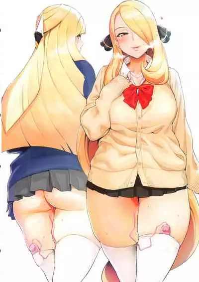 Ecchi na Onee-san Matome Hon