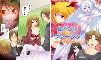[Amulai Sweet Factory] Seiten Senhime Saint Virgin