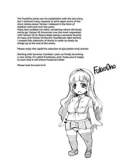 FutaOna Tanpenshuu | A Certain Futanari Girl's Masturbation Diary Shorts Collection