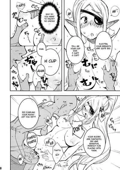 Electra Jou wo Koshitsu de Komaraseyou!