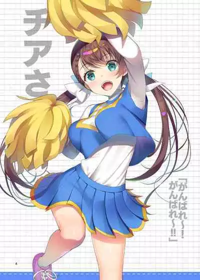 COSTUME GIRLS